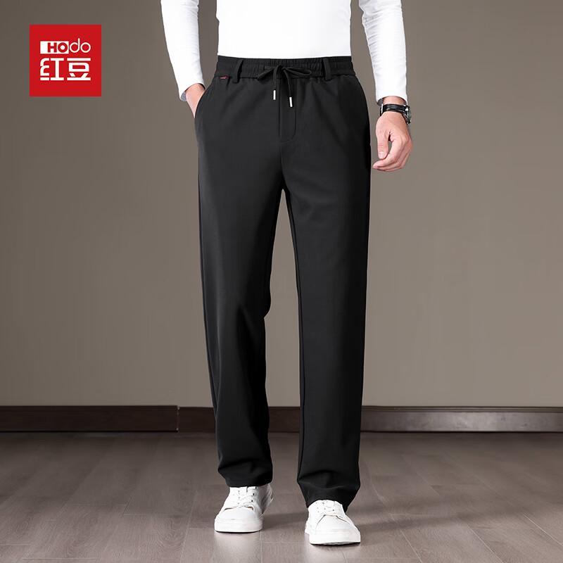 Men's Stretch Straight Casual Pants