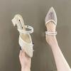 Fashion Slides Pointed Toe With Heel Women's Slippers and Ladies Sandals Casual H Sandal Summer Footwear On Promotion Easy Wears Shoes