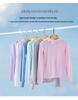 Women's UV Protection Fishing Jacket - Sun Protective Mesh Shirt