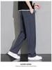 Men's Retro Japanese Style Loose Straight-Leg Pants - Trendy All-Match Casual for Spring & Autumn