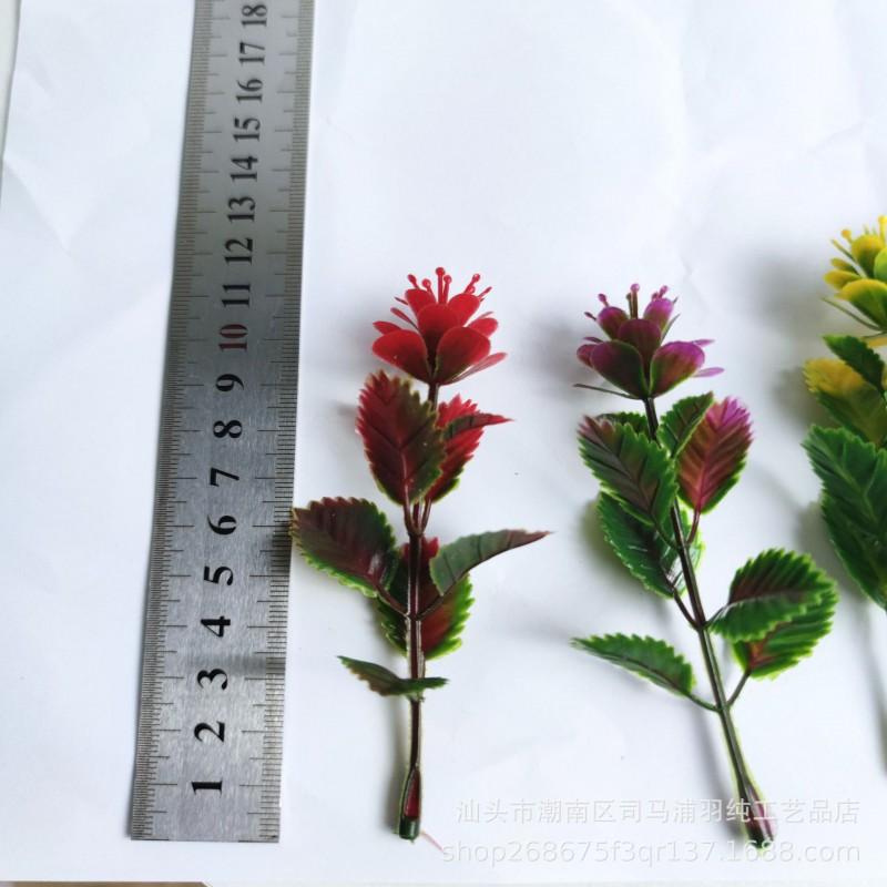 Artificial Plastic Aquatic Plants Decorative Grass Flowers Photography Home Garden Decoration Small Bouquet Set
