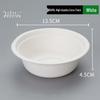 Beiyi Pin 350ml Disposable Sugarcane Pulp Bowls