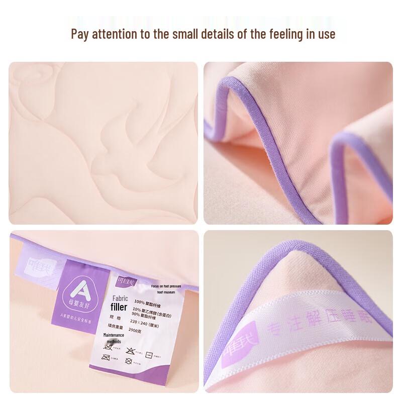 Weiche Warme Antibakterielle Ganzjahresfaserdecke