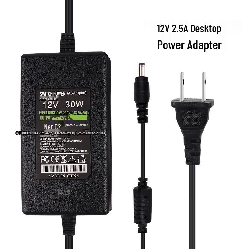 

VenusStar Compatible Multi-Voltage Power Adapter