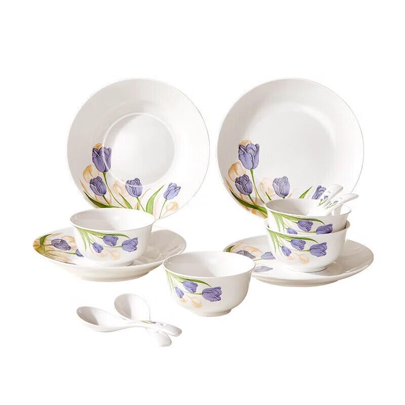 Corning VISIONS Purple Tulip Ceramic Dinnerware Set