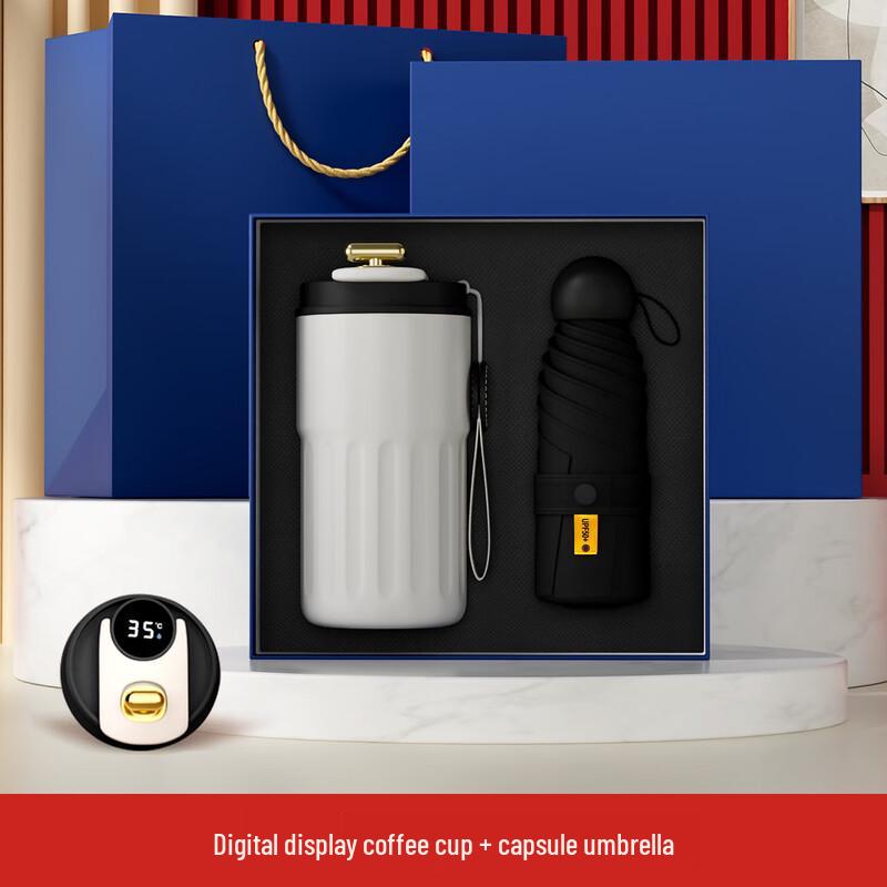 Shangqi Summer Digital Coffee Cup & Capsule Umbrella Gift Set