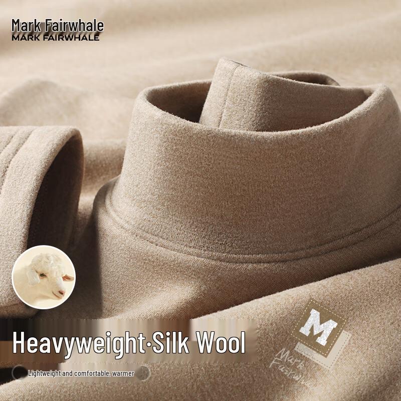 

Mark Fairwhale Men s Silk Wool Mock Neck Long Sleeve Base Layer Top XL