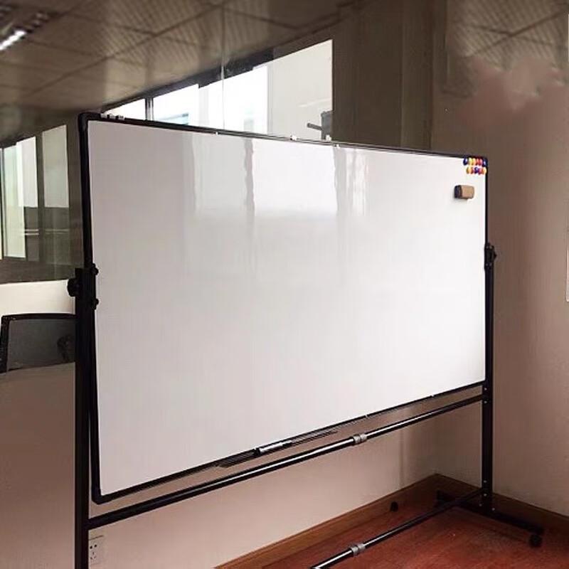 Junmo Mobile Whiteboard 240x120cm