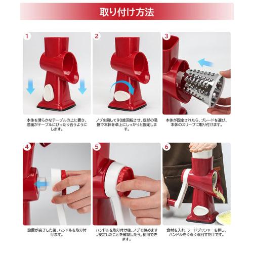 QuiExact 3-in-1 Slicer: Mince, Slice, Julienne, Multifunctional, Detachable Julienne Slicer, Cabbage Slicer, Vegetable Cutter, Julienne Slicer, Cookwa