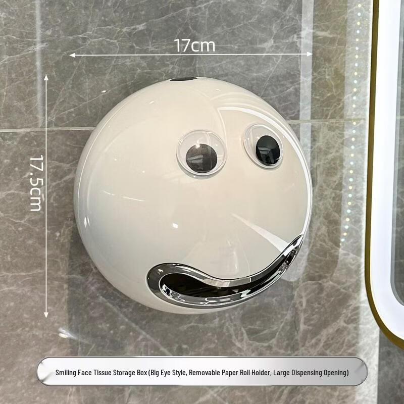 Qiaomeiren 3D Big Eye Tissue Box