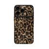 Retro Leopard Print Lanyard Is Suitable for Apple 17promax Mobile Phone Case Iphone15 Silicone Sheepskin 16 New Women's 14.