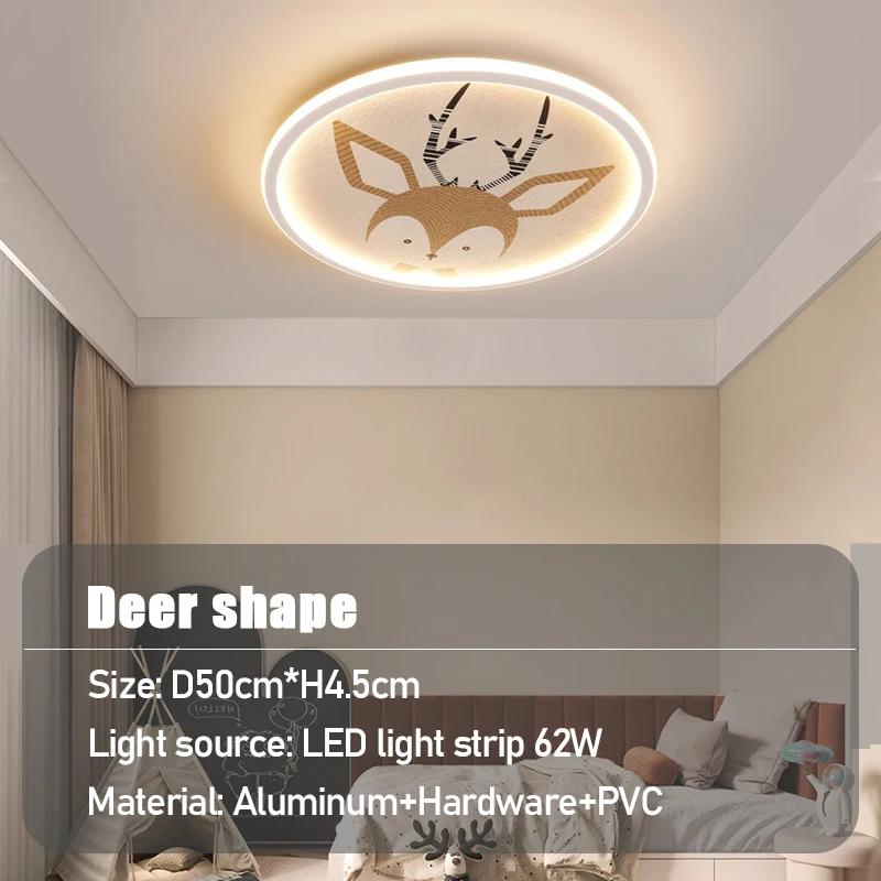 Modern minimalist LED ceiling light cute animal and children's room ceiling light creative bedroom acrylic lighting fixtures