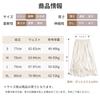 Minax Long Elastic Solid Lightweight Women's Skirt, Spring/Summer, Flowing, Lined, Waist, Shiny, Cute, Figure-Flattering, Color, Natural, Soft,