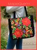 Ethnic Embroidered Canvas Tote Bag With Large Capacity For Casual Travel And Shopping