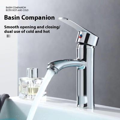 Silver Basin Sink Faucet Circular Nozzle Bathroom Sink Faucet Hot And Cold Function with Accessory Set