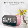 S2 Metal Shell LCD Display Screen Wireless Bluetooth Speaker Alarm Clock Bass Sound Innovative