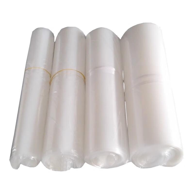 Fuxing High-Pressure PE Flat Waterproof Packaging Bags