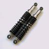 Ammortizzatore Posteriore Compatibile per Motociclette HJ125K, GT125, QS125-5, GS125 e QJ125