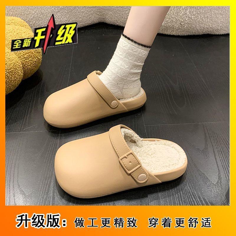 

Platform shoes with one foot on lazy shoes, wearing retro bag head and velvet half slippers, women s new autumn and winter models 43