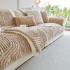Autumn Winter Warm Slipcover Funda Sofa Mats  Living Home Non-slip Jacquard Sofa Cushion Couch Sofa Covers