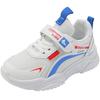 Girls' trendy dad shoes, new spring and autumn models, children's Korean-style durable sneakers, boys' casual shoes for elementary school students