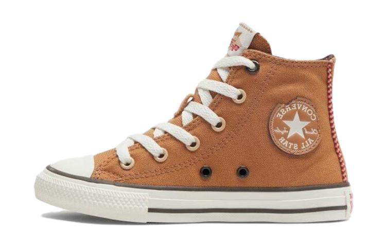Converse All Star High top Kids Canvas Shoes Brown A08695C