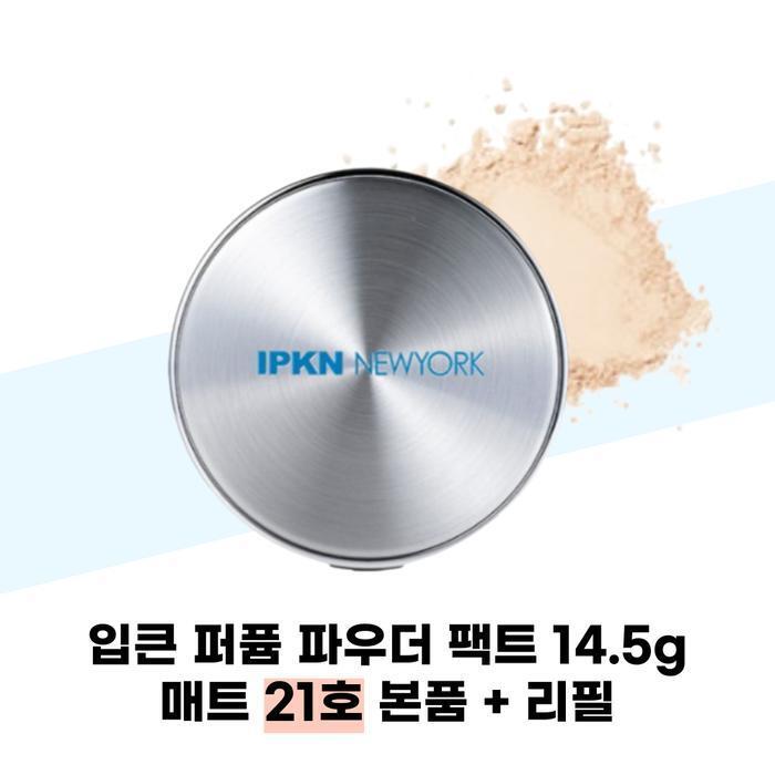 IPKN Perfume Powder Pact 14.5g Matte No. 21 (Main Product + Refill) (37683456)