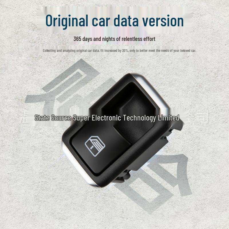 Compatible Mercedes-Benz W212 E-Class (E 300L, E 200L) Sunshade Switch A2129056401