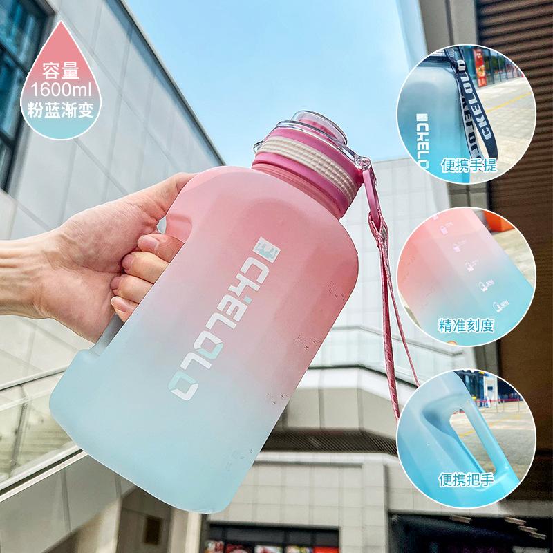 Water Bottle Summer Plastic Cup Student Adult High Value Outdoor Straw Sports Water Cup Large Capacity Plastic Cup LOGO
