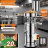 Ke Lai Heng Electric Stone Mill for Soy Milk, Juice, and Pulp Separation - Commercial Grinder for Tofu and Breakfast Shops