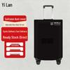 Yilan Business Non-Woven Luggage Dust Cover