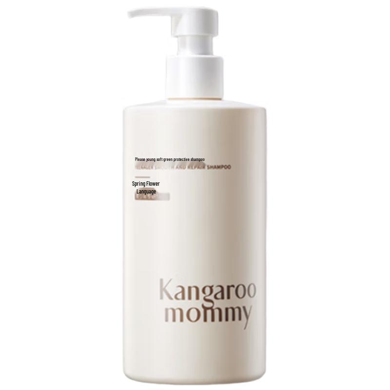 Kangaroo Mother Teenager Shampoo