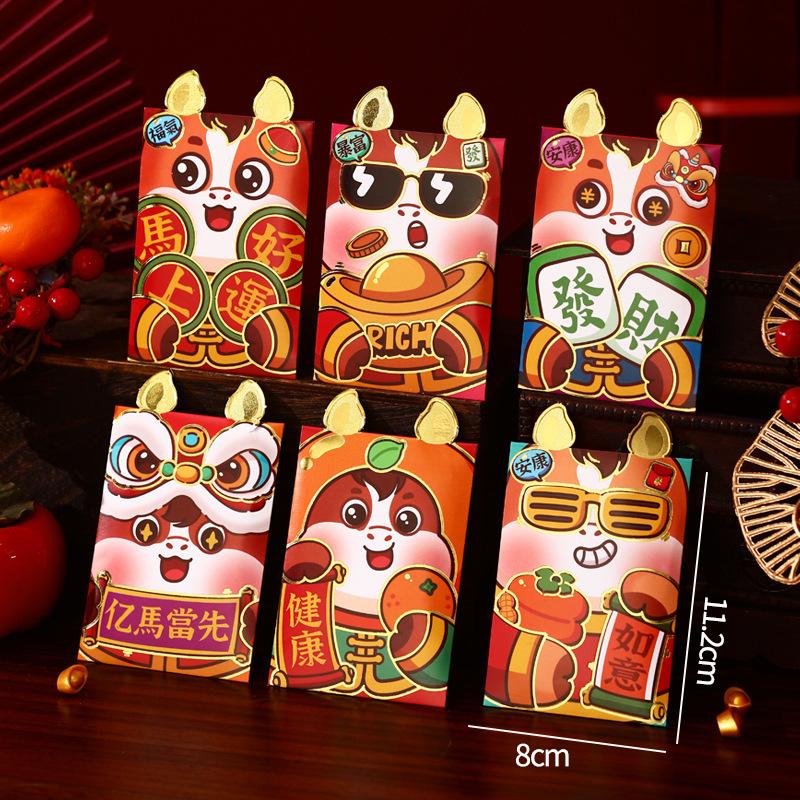 6pcs Chinese New Year Red Envelopes Cartoon Horse Year Hongbao Cute Money Packaging Envelopes Spring Festival Gifts