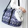 Ethnic Style Plush Warm Outdoor Carrier for Small Pets - Two-Way Windproof Bag for Dogs, Cats, and Bears