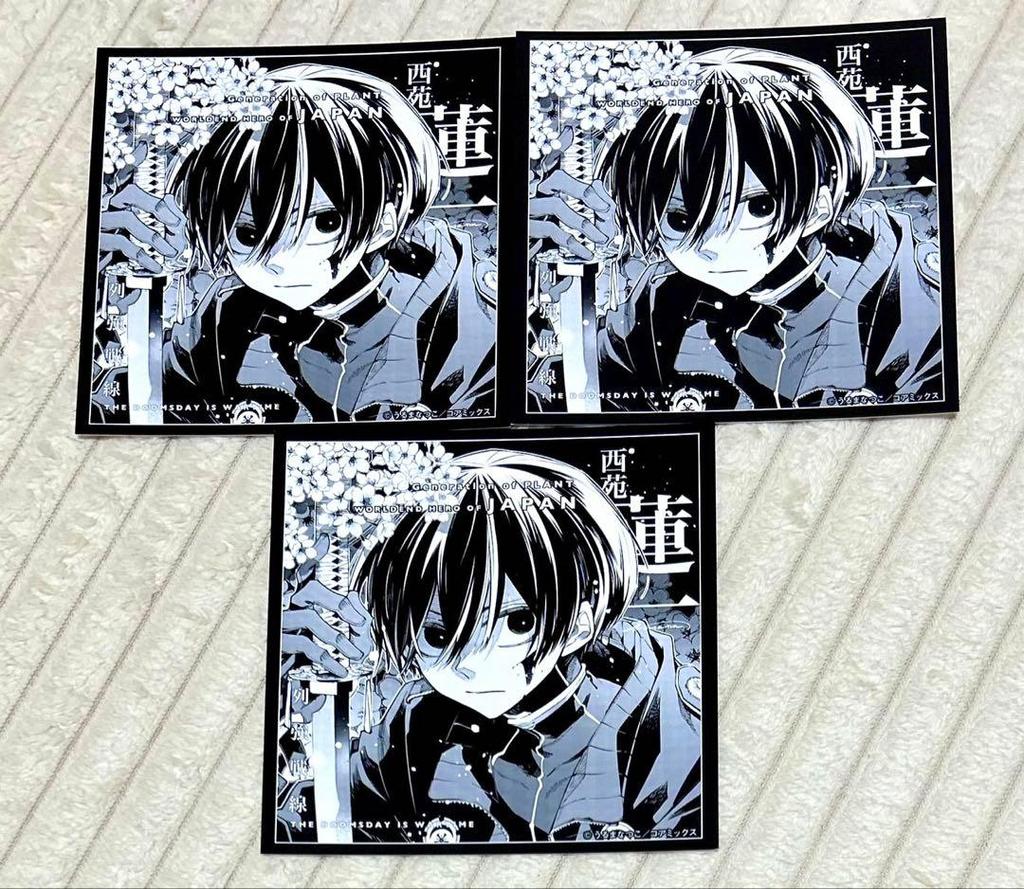 [USED] Front of the Great Powers Animate Fair Bonus Mini Shikishi Nishizono Renichi