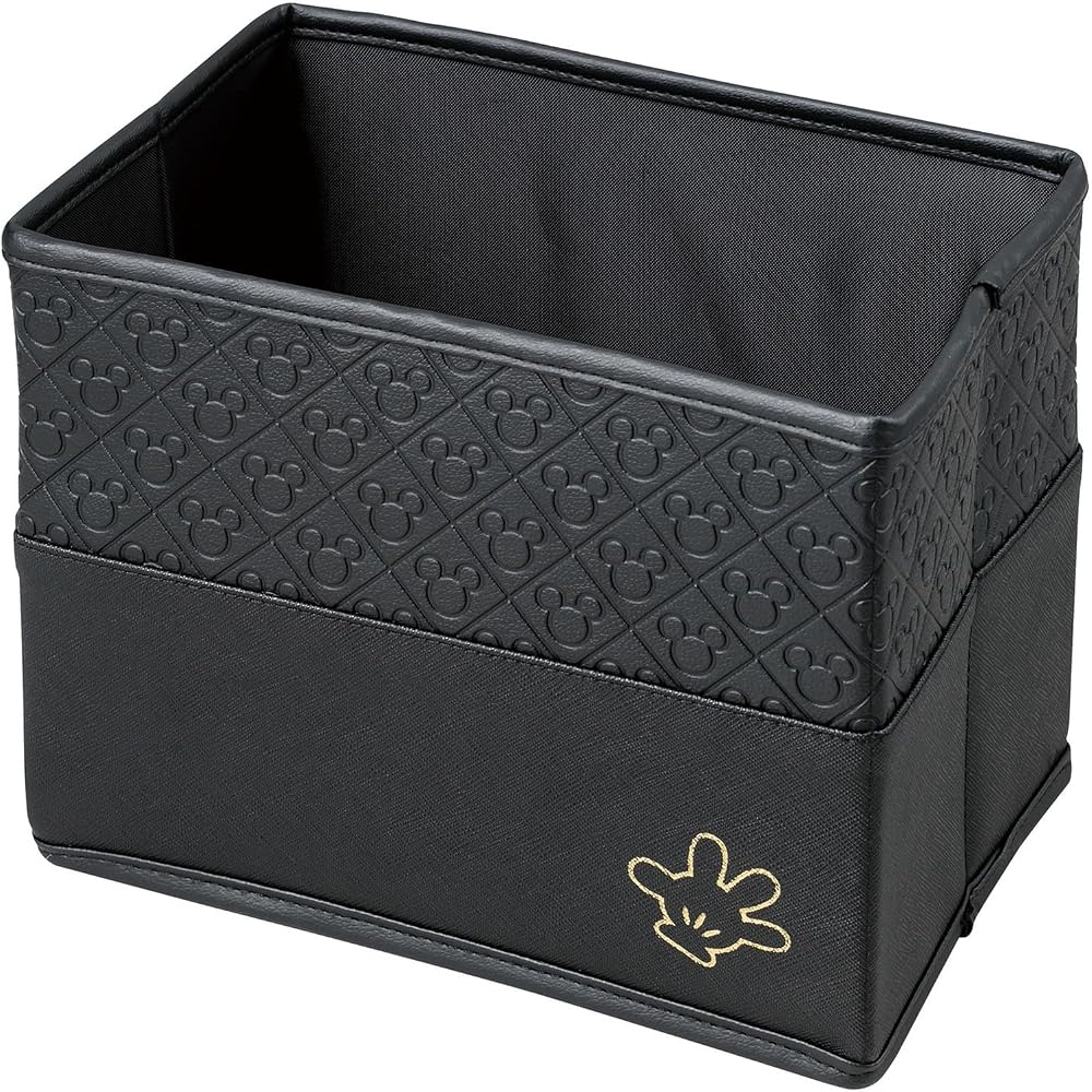 Bonform Classic Mickey Folding Multi Box Black 210x165x145mm Storage Solution