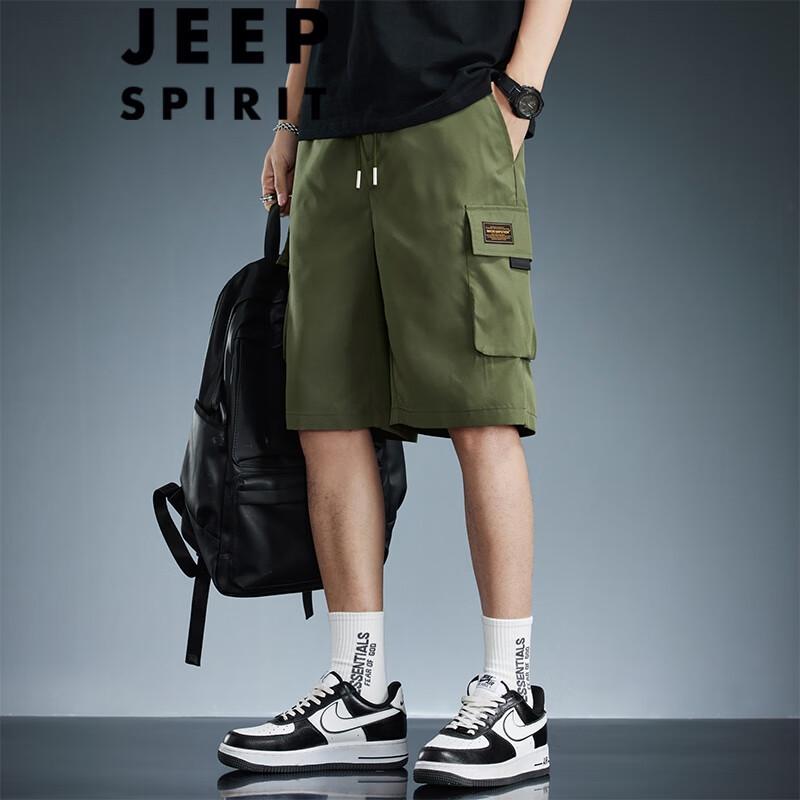 

Мужские повседневные шорты-карго JEEP SPIRIT 3XL