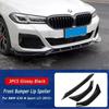 For BMW G30 LCI M Sport 2021-2023 Ccar Front Bumper Lip Spoiler Splitter Diffuser 520i 530i 540i Bumper Guard Cover Body Kit