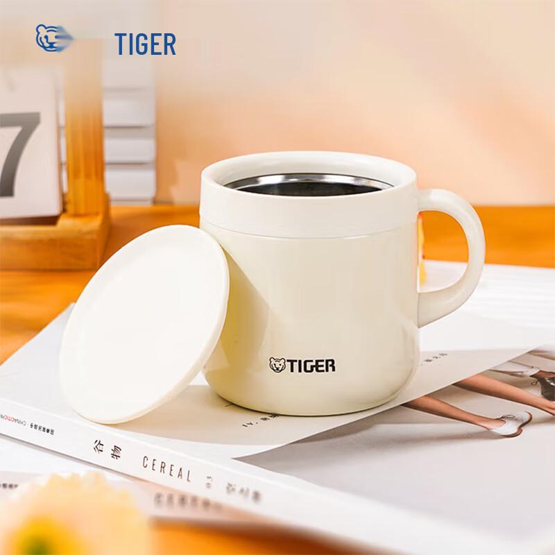 Tiger Vacuum Insulated Coffee Water Bottle
