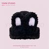Korean Cute Plush Rabbit Ear Hat for Women, Autumn and Winter Warm Knitted Hat, Ear Protection, Face-slimming Cold Weather Hat, Trendy Head Wrap Hat