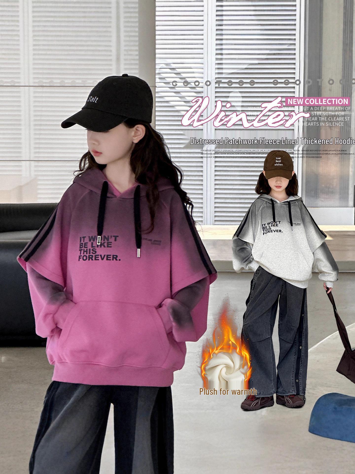 

Big Girls Gradient Fleece Sweatshirt - 2025 Korean Loose Fit With Drawstring 160cm