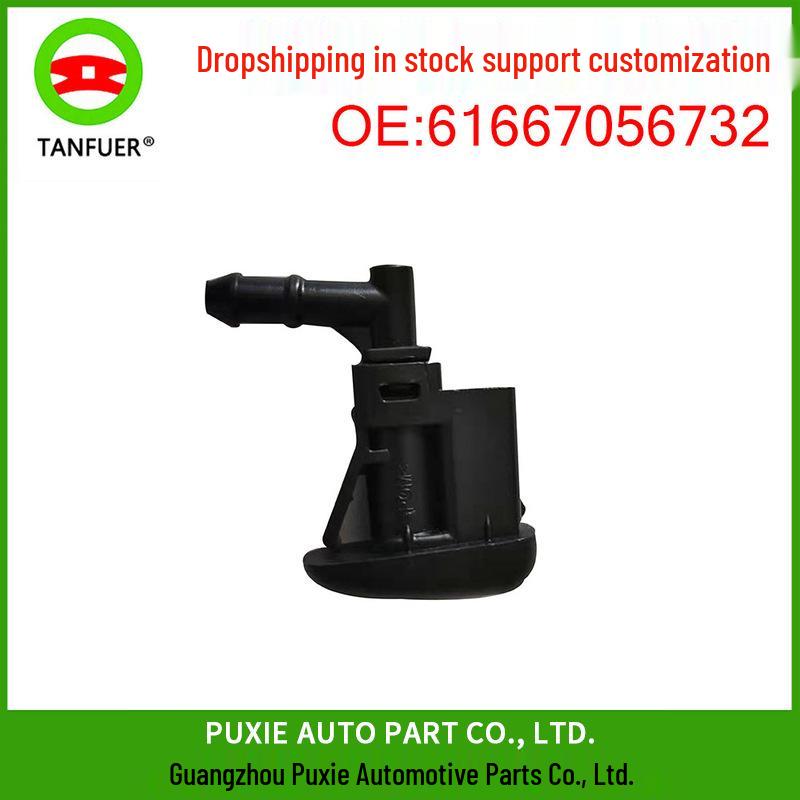 

BMW 3 Series E46 Windshield Washer Cleaning Nozzle 61667056732 Tantal