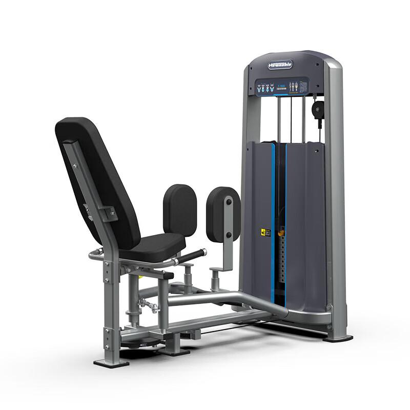 New Aristocrat Inner & Outer Thigh Trainer