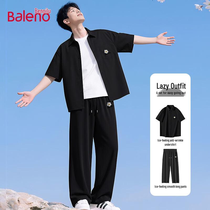 Baleno Men s Graffiti Print Summer Set 3XL черный jpb граффити