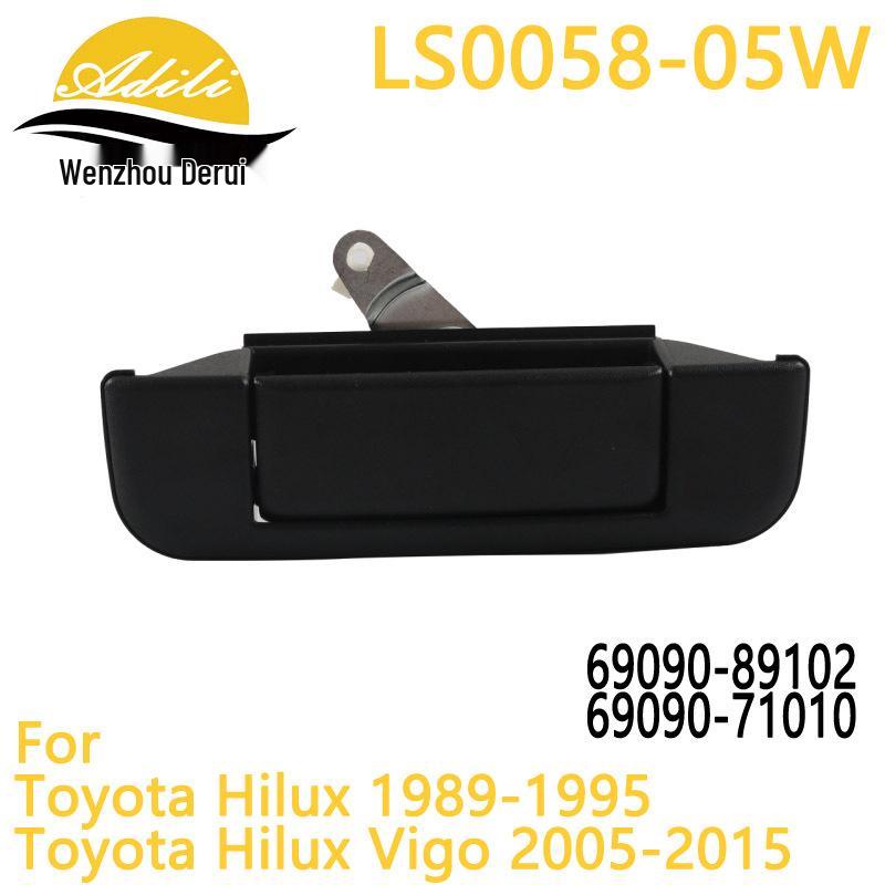 Hilux Vigo Tailgate Handle Replacement 69090-89102/71010 No