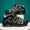 Herren Freizeitsneaker Dämpfung Basketballschuhe Training Tennis Schnürschuhe Jugendliche Laufschuhe Sport Schuhe Luxus Design Stiefel für Herren