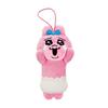 Chiloți Iepure Mascotă Strânsă Aprox. 16cm Oficial (Namida)