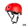 Adjustable Outdoor Cycling Rafting Helmet Kids Skateboard Adult Mountaineering Rock Climbing Creek Helmet