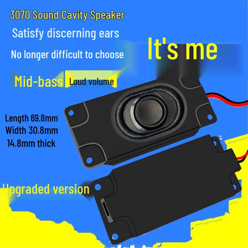 JingGeYuan 3070 Speaker Enclosure, 4 Ohm, 3W Full-Range Digital TV Advertising Speaker