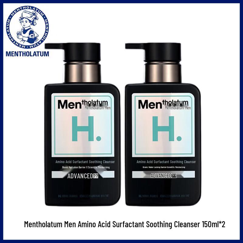 Мужская пенка для умывания Mentholatum с аминокислотами (Двойной пакет)